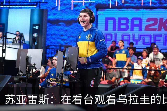 苏亚雷斯：在看台观看乌拉圭的比赛很煎熬 梅西本人不太在意纪录