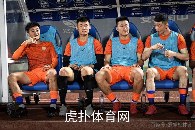 虎扑体育网