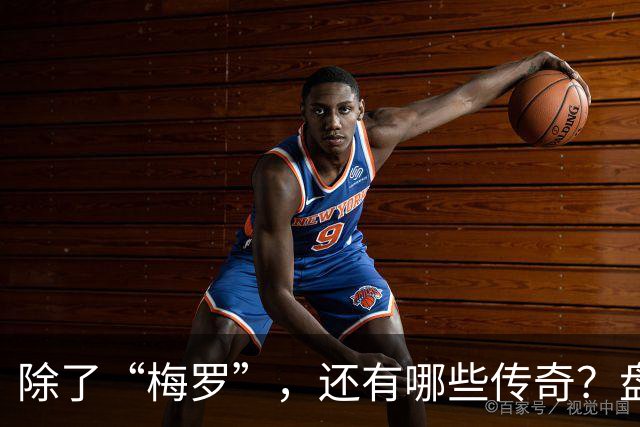 除了“梅罗”，还有哪些传奇？盘点美加墨世界杯足坛老将